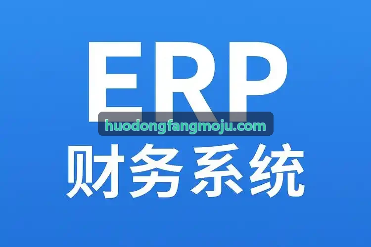 实时流式大数据风控在银行反洗钱中的应用